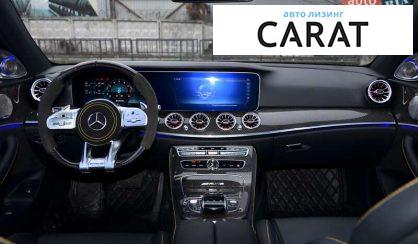 Mercedes-Benz E-Class 2019