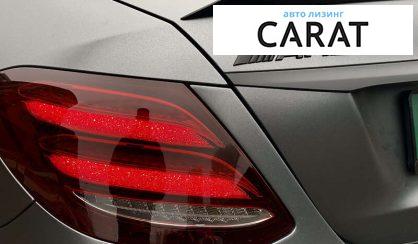 Mercedes-Benz E-Class 2018