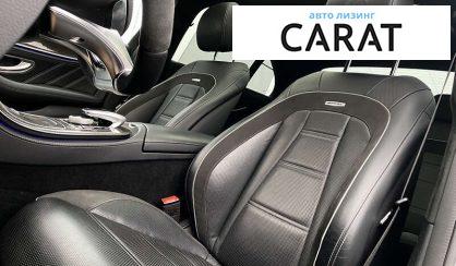 Mercedes-Benz E-Class 2018