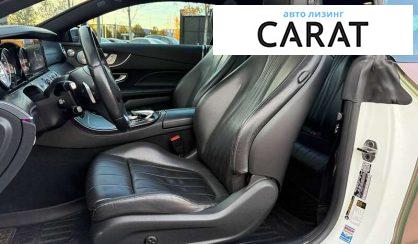 Mercedes-Benz E-Class 2017