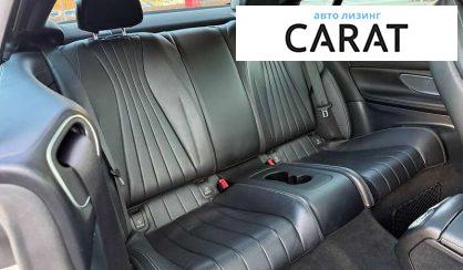 Mercedes-Benz E-Class 2017