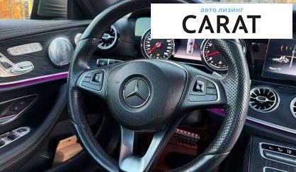 Mercedes-Benz E-Class 2017