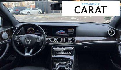 Mercedes-Benz E-Class 2016