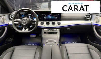 Mercedes-Benz E-Class 2021