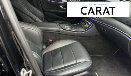 Mercedes-Benz E-Class 2020