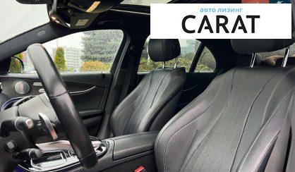 Mercedes-Benz E-Class 2016