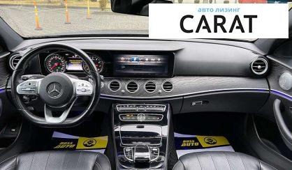 Mercedes-Benz E-Class 2016