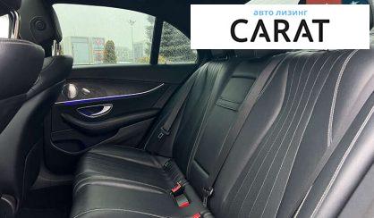 Mercedes-Benz E-Class 2016