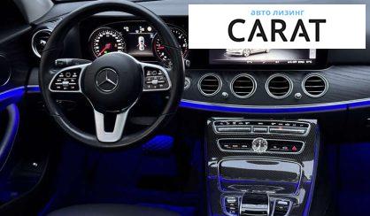 Mercedes-Benz E-Class 2019