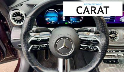 Mercedes-Benz E-Class 2021