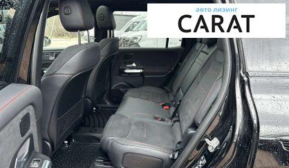 Mercedes-Benz EQB 2025