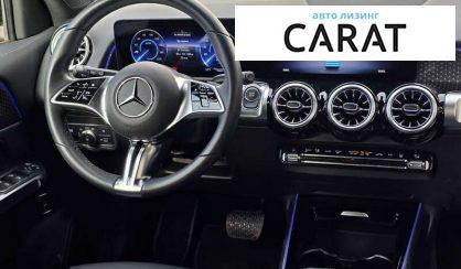 Mercedes-Benz EQB 2024