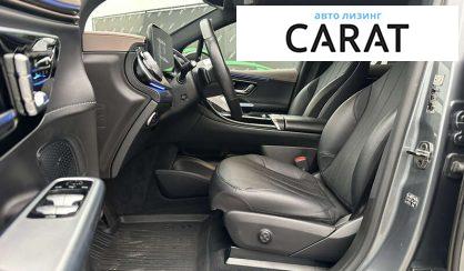 Mercedes-Benz EQE 2023