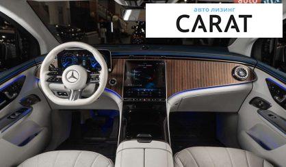 Mercedes-Benz EQE 2023