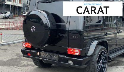 Mercedes-Benz G-Class 2016