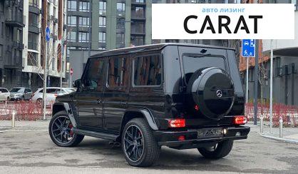 Mercedes-Benz G-Class 2016