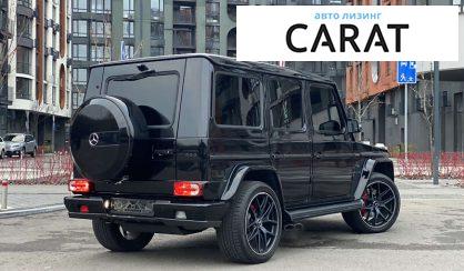 Mercedes-Benz G-Class 2016