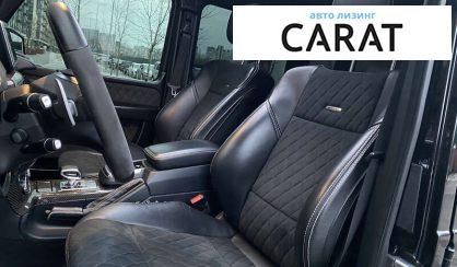 Mercedes-Benz G-Class 2016