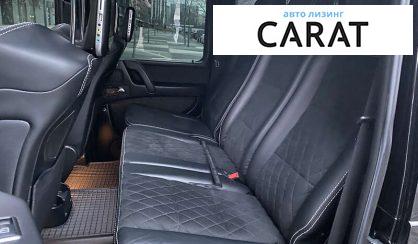 Mercedes-Benz G-Class 2016