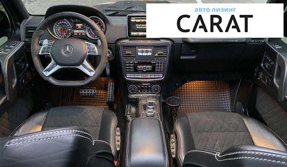 Mercedes-Benz G-Class 2016