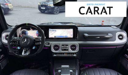 Mercedes-Benz G-Class 2024