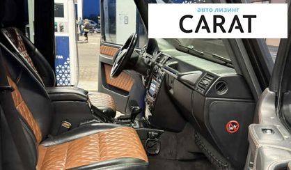 Mercedes-Benz G-Class 2006