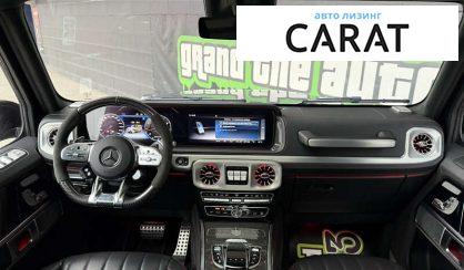 Mercedes-Benz G-Class 2022