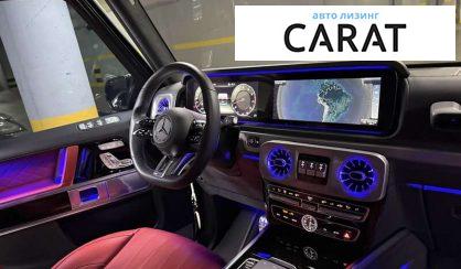 Mercedes-Benz G-Class 2022