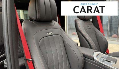 Mercedes-Benz G-Class 2025