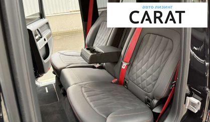 Mercedes-Benz G-Class 2025