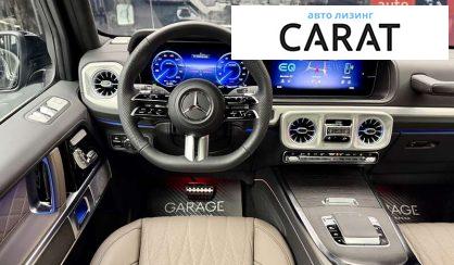 Mercedes-Benz G-Class 2025