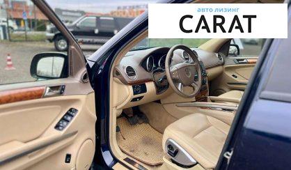 Mercedes-Benz GL-Class 2008