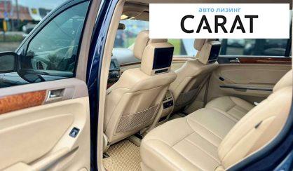 Mercedes-Benz GL-Class 2008