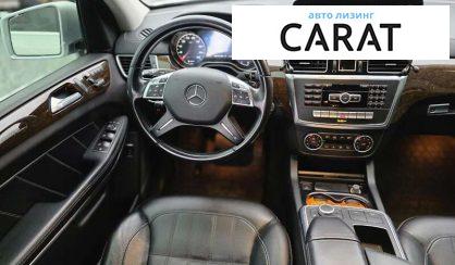 Mercedes-Benz GL-Class 2014