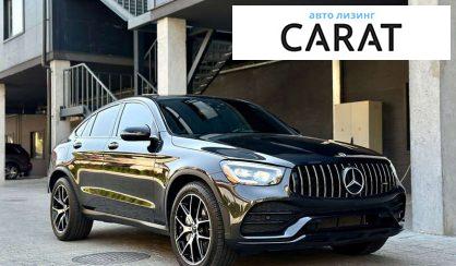 Mercedes-Benz GLC-Class 2020