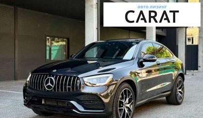 Mercedes-Benz GLC-Class 2020