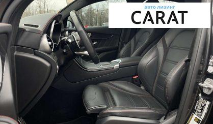 Mercedes-Benz GLC-Class 2020