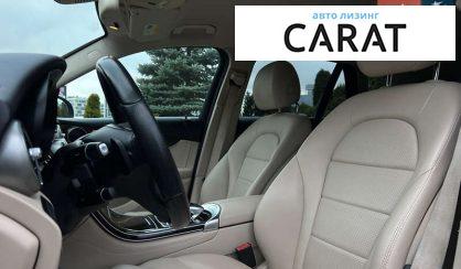 Mercedes-Benz GLC-Class 2016