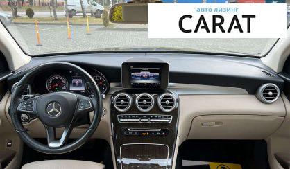 Mercedes-Benz GLC-Class 2016