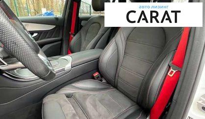 Mercedes-Benz GLC-Class 2021