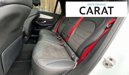 Mercedes-Benz GLC-Class 2021