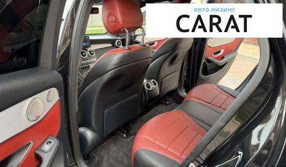 Mercedes-Benz GLC-Class 2020