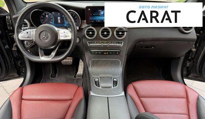 Mercedes-Benz GLC-Class 2020