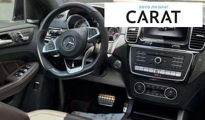 Mercedes-Benz GLE-Class 2019