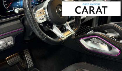 Mercedes-Benz GLE-Class 2021