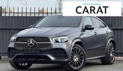 Mercedes-Benz GLE-Class 2021 - авто лізинг Carat