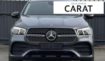 Mercedes-Benz GLE-Class 2021