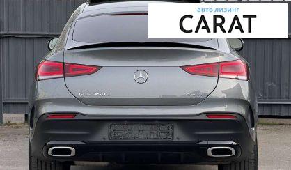 Mercedes-Benz GLE-Class 2021