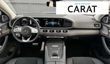 Mercedes-Benz GLE-Class 2021