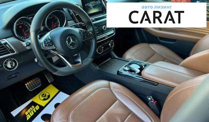 Mercedes-Benz GLE-Class 2017